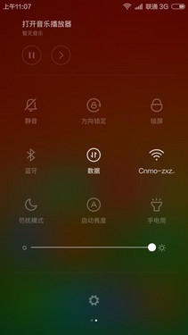 �۸�ֻ��100 ����K3 Note�ԱȺ���Note��25��ͼ