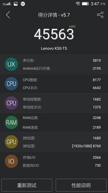 �۸�ֻ��100 ����K3 Note�ԱȺ���Note��34��ͼ