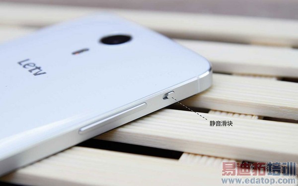 乐1手机评测:承载视频入口的优质产品第7张图