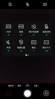 ��1�ֻ����⣺������Ƶ��ڵ����ʲ�Ʒ��19��ͼ