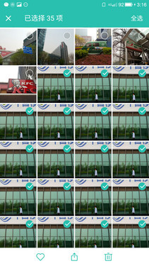 ��1�ֻ����⣺������Ƶ��ڵ����ʲ�Ʒ��22��ͼ