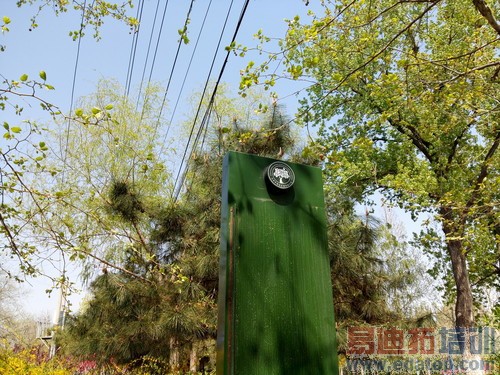 ��1�ֻ����⣺������Ƶ��ڵ����ʲ�Ʒ��23��ͼ