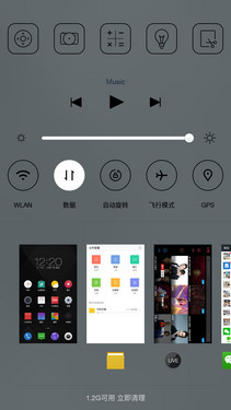 ��1�ֻ����⣺������Ƶ��ڵ����ʲ�Ʒ��40��ͼ