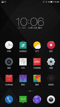 ��1�ֻ����⣺������Ƶ��ڵ����ʲ�Ʒ��36��ͼ