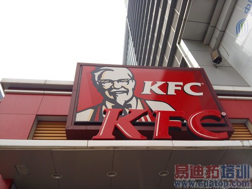 ��1�ֻ����⣺������Ƶ��ڵ����ʲ�Ʒ��28��ͼ