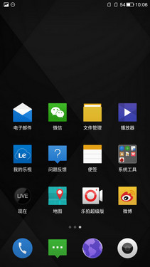 ��1�ֻ����⣺������Ƶ��ڵ����ʲ�Ʒ��37��ͼ