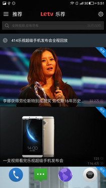 ��1�ֻ����⣺������Ƶ��ڵ����ʲ�Ʒ��42��ͼ