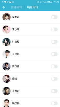 ��1�ֻ����⣺������Ƶ��ڵ����ʲ�Ʒ��47��ͼ