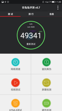 ��1�ֻ����⣺������Ƶ��ڵ����ʲ�Ʒ��55��ͼ