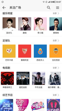 ��1�ֻ����⣺������Ƶ��ڵ����ʲ�Ʒ��44��ͼ