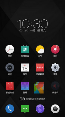 ��1�ֻ����⣺������Ƶ��ڵ����ʲ�Ʒ��50��ͼ