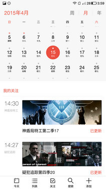 ��1�ֻ����⣺������Ƶ��ڵ����ʲ�Ʒ��45��ͼ