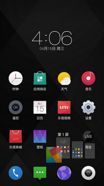 ��1�ֻ����⣺������Ƶ��ڵ����ʲ�Ʒ��51��ͼ