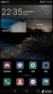 ��½�������ͨ���� ��ΪP8���а����� 