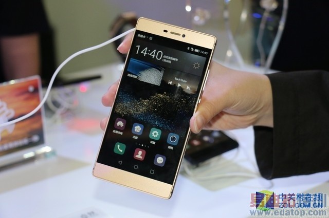 大陆独享天际通网络