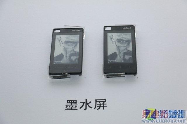 大陆独享天际通网络 华为P8国行版评测