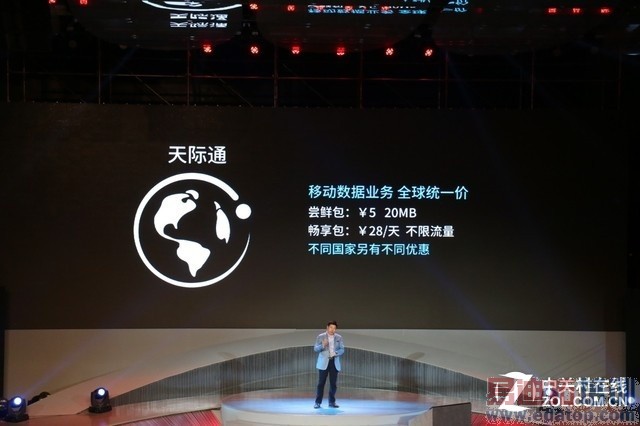 ��½�������ͨ���� ��ΪP8���а����� 