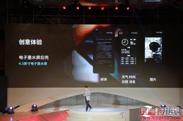 大陆独享天际通网络 华为P8国行版评测