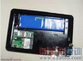 Ӣ��ĩ· �̵���Щ��