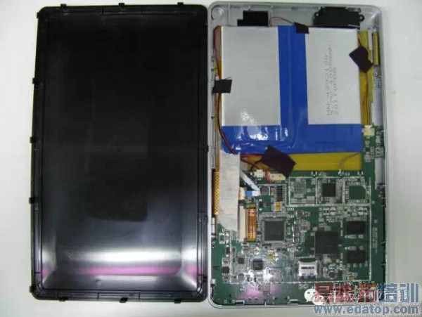 Ӣ��ĩ· �̵���Щ��