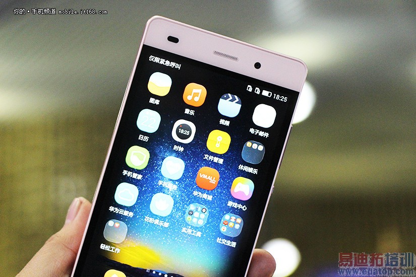 华为P8青春版图赏+评测