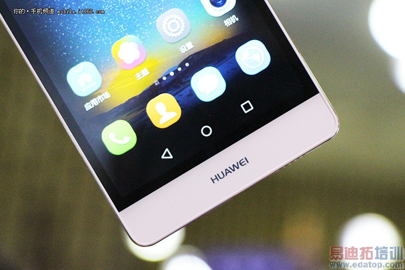 ��ΪP8�ഺ��ͼ��+����