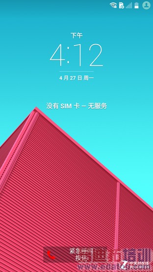 2K������808����С���� ���콢LG G4�ײ� 