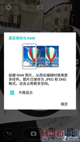 2K������808����С���� ���콢LG G4�ײ� 