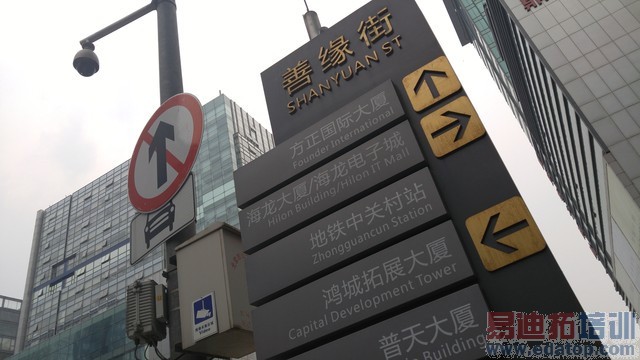 2K������808����С���� ���콢LG G4�ײ� 