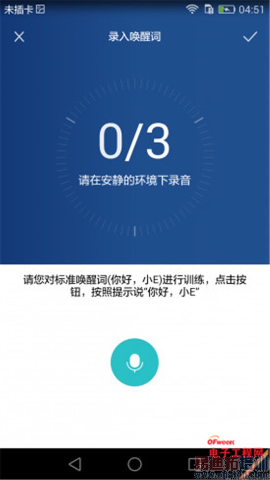 ��ΪP8����������⣺������������935о С��Note�������γ�Խ��