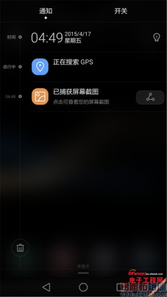 华为P8真机上手评测:土豪金配麒麟935芯 小米Note顶配版如何超越?