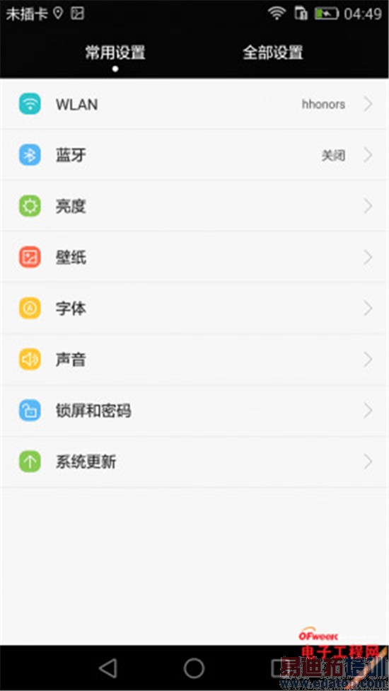 华为P8真机上手评测:土豪金配麒麟935芯 小米Note顶配版如何超越?