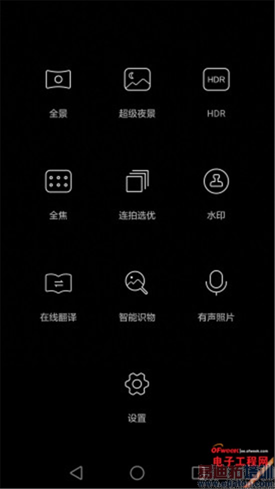 华为P8真机上手评测:土豪金配麒麟935芯 小米Note顶配版如何超越?