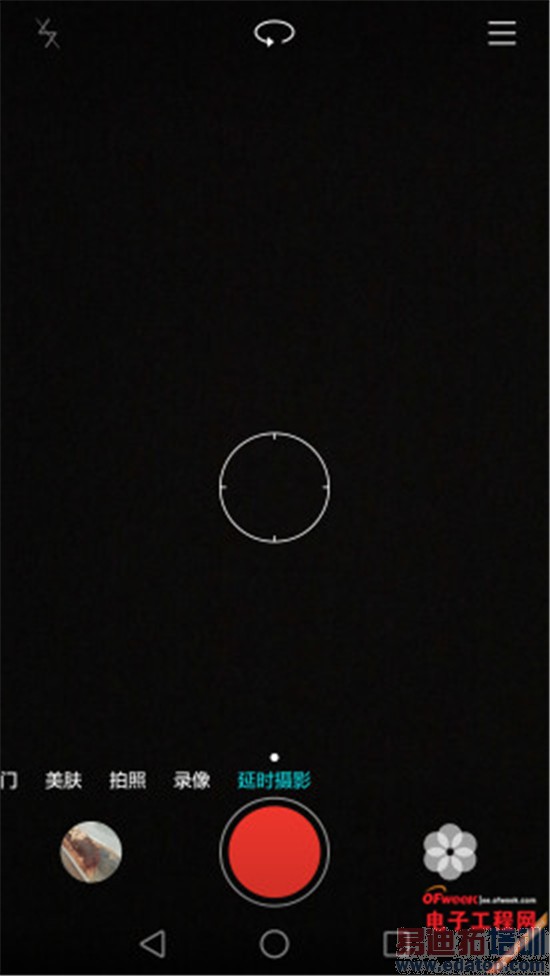 华为P8真机上手评测:土豪金配麒麟935芯 小米Note顶配版如何超越?