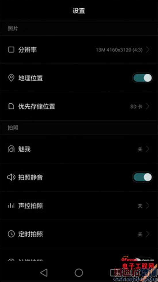 华为P8真机上手评测:土豪金配麒麟935芯 小米Note顶配版如何超越?