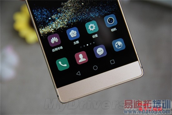 ��ΪP8����������⣺������������935о С��Note�������γ�Խ��