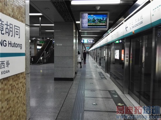 ��ΪP8������ռ����⣺������������935