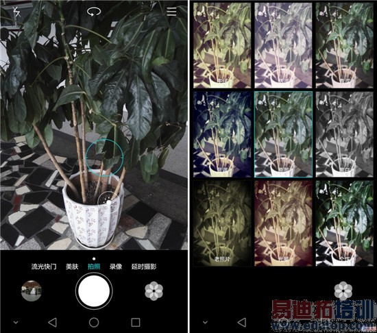 ��ΪP8������ռ����⣺������������935