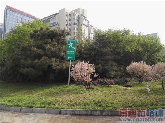 ��ΪP8������ռ����⣺������������935