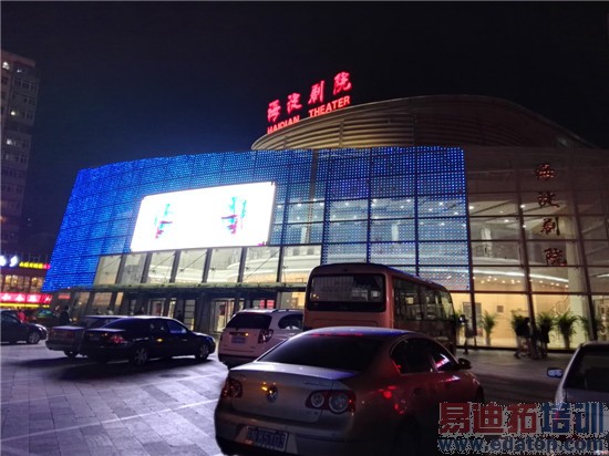 ��ΪP8������ռ����⣺������������935