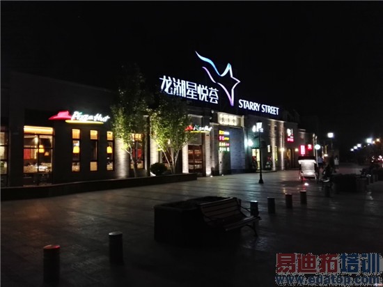 ��ΪP8������ռ����⣺������������935