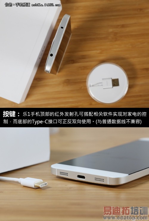 1499Ԫ��ý������ ���ӳ����ֻ�1����