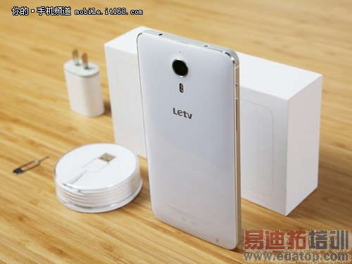 1499Ԫ��ý������ ���ӳ����ֻ�1����