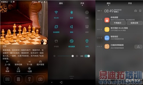 ��ΪP8���а濪�����⣺����о����935ֵ��ֵ3599��