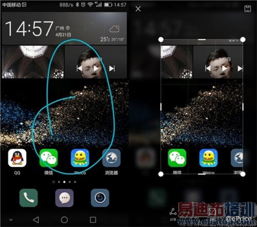 ��ΪP8���а濪�����⣺����о����935ֵ��ֵ3599��