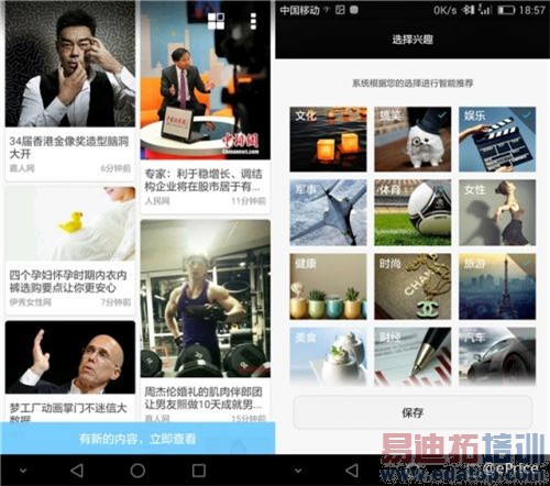 ��ΪP8���а濪�����⣺����о����935ֵ��ֵ3599��