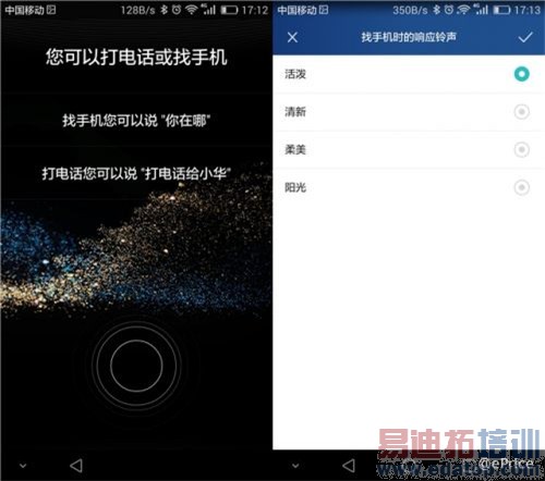 ��ΪP8���а濪�����⣺����о����935ֵ��ֵ3599��