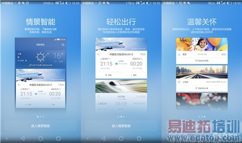 ��ΪP8���а濪�����⣺����о����935ֵ��ֵ3599��