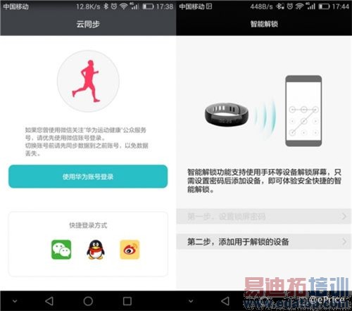 ��ΪP8���а濪�����⣺����о����935ֵ��ֵ3599��