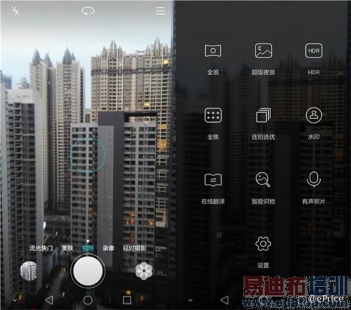 ��ΪP8���а濪�����⣺����о����935ֵ��ֵ3599��